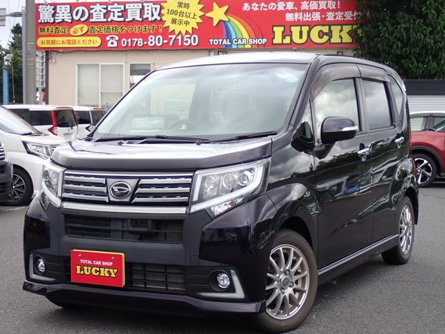 ムーヴカスタムX ハイパー SA