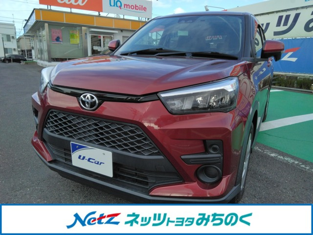 ライズ1.0 X S 4WD