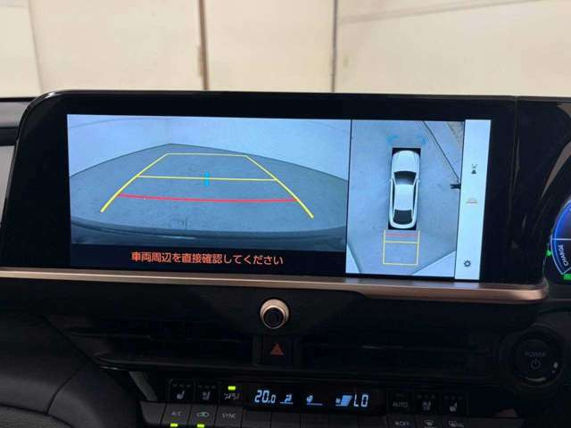 クラウンクロスオーバー2.5 G アドバンスト レザー パッケージ E-Four 4WD