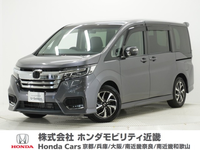 ステップワゴン1.5 スパーダ ホンダ センシング