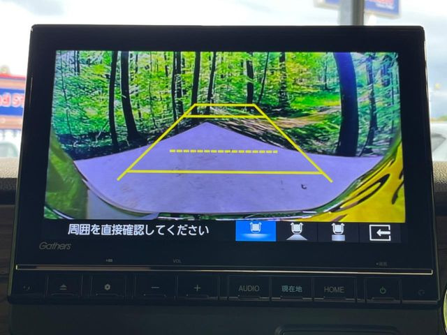 【バックカメラ】駐車時に後方がリアルタイム映像で確認できます。大型商業施設や立体駐車場での駐車時や、夜間のバック時に大活躍!運転スキルに関わらず、今や必須となった装備のひとつです!