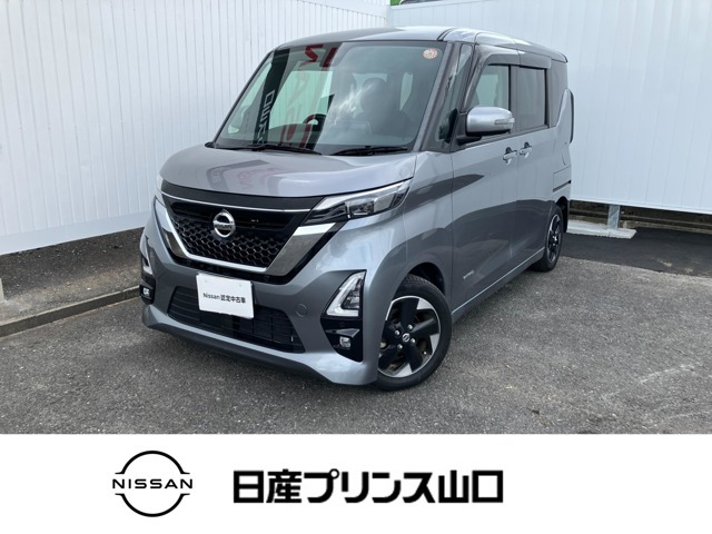 ルークスハイウェイスター