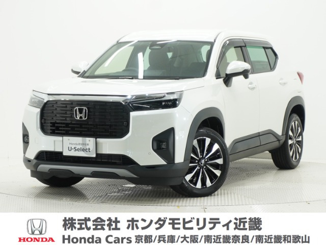 ZR-V1.5 Z