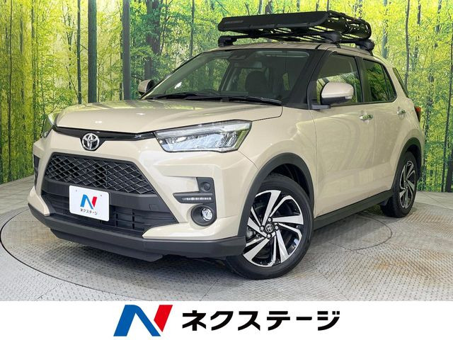 ライズ1.2 Z