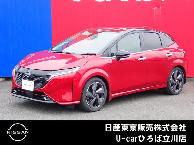 ノートオーラ1.2 G レザーエディション