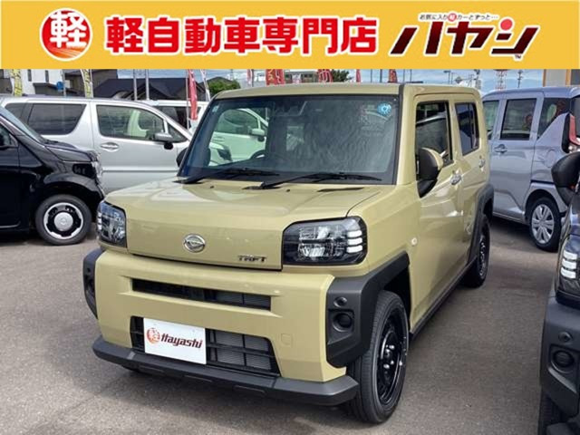 タフトX