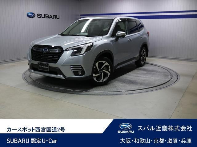 フォレスター2.0 アドバンス 4WD