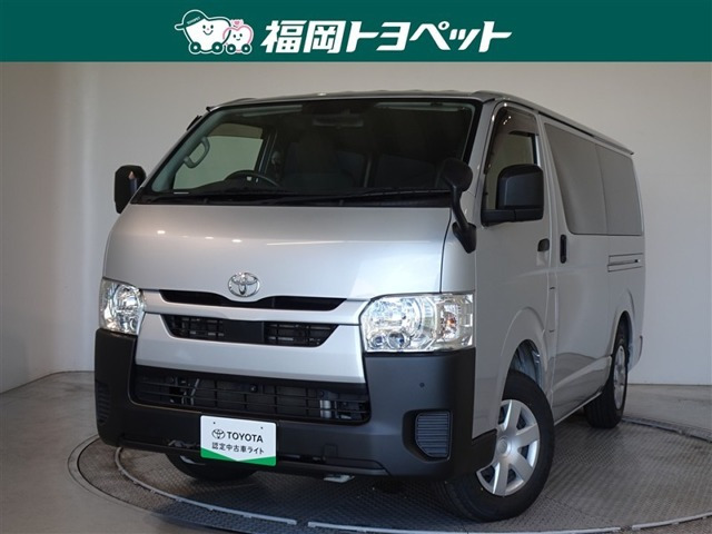 ハイエースバン2.8 DX ロング ディーゼル 4WD