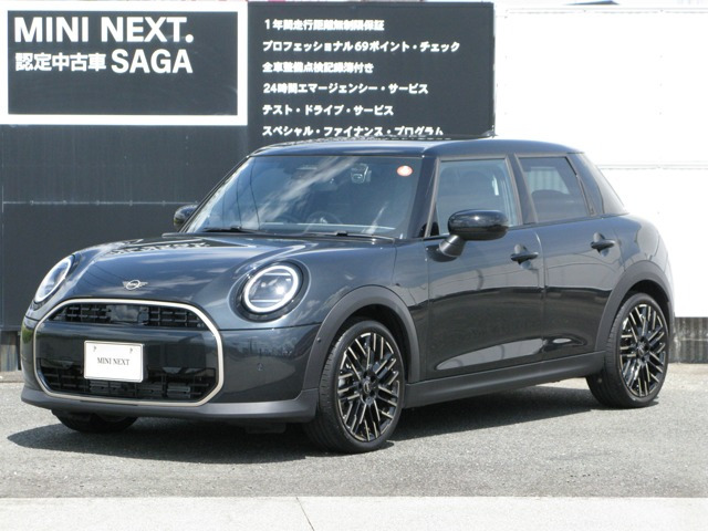 ミニクーパー C DCT