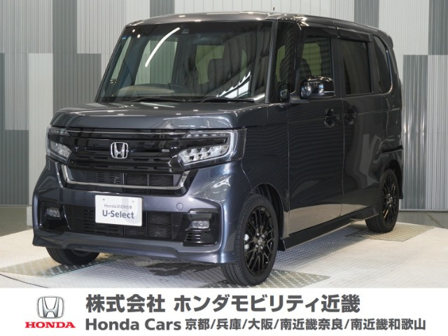 N-BOXカスタムL ターボ スタイルプラス ブラック
