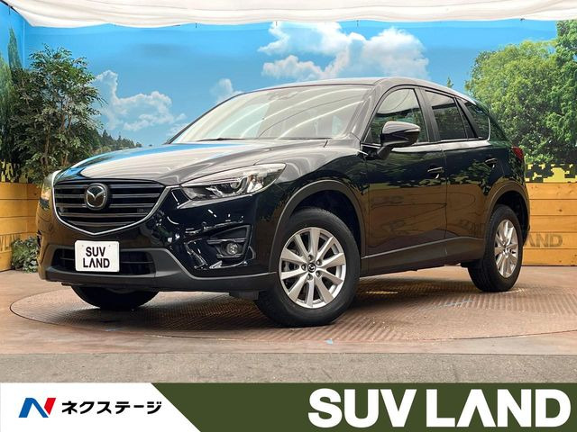 CX-52.0 20S プロアクティブ