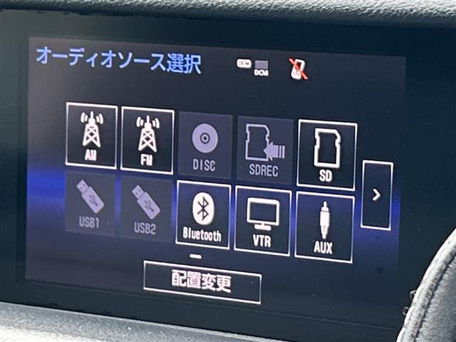 IS300h バージョンL