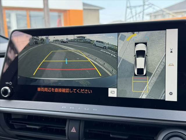 プリウス2.0 プラグインハイブリッド Z