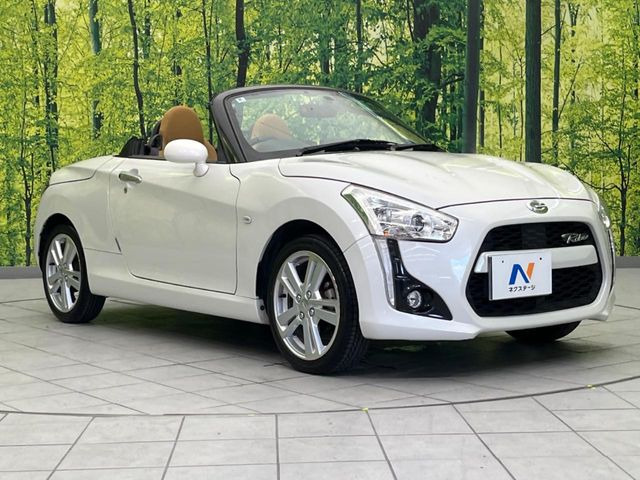 �������x�̃K���X�疌�ŝ����͂������A�㎿�ȃc���E����������B���O����_���J�����؂Ȉ��Ԃ�ی삵�A�F�����E�򉻂�h�~�B�u�e�X�v���b�V���R�[�g�v�A�u�e�v���~�b�T�R�[�g�v���炨�I�т��������܂��B