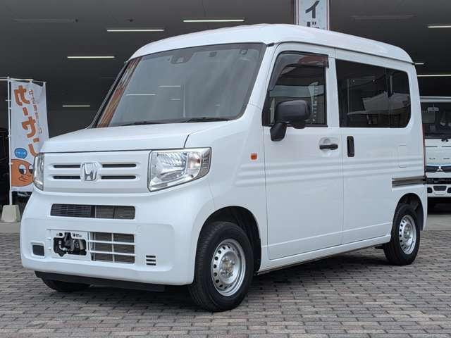 N-VANG