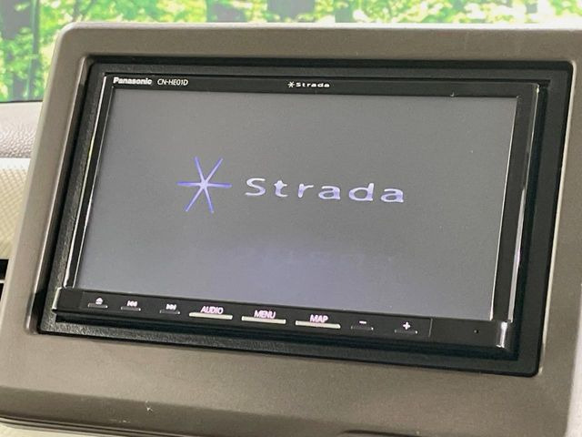 【ナビゲーション】目的地までしっかり案内してくれる使いやすいナビ。Bluetooth接続すればお持ちのスマホやMP3プレイヤーの音楽を再生可能!毎日の運転がさらに楽しくなります!!