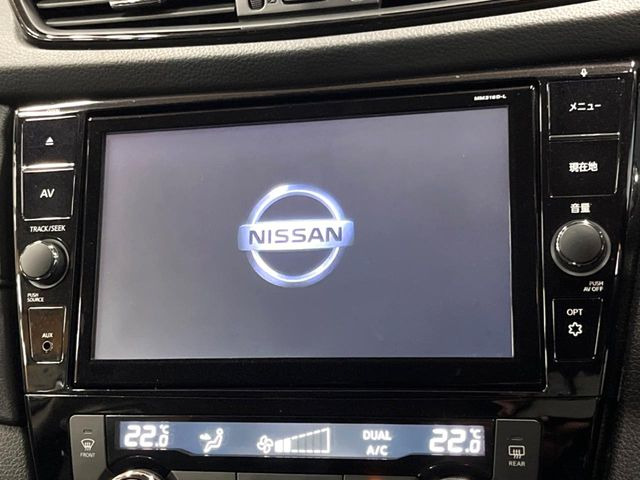 エクストレイル2.0 20Xi