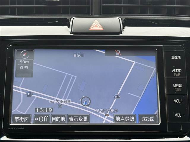 カローラフィールダー1.5 ハイブリッド G エアロツアラー