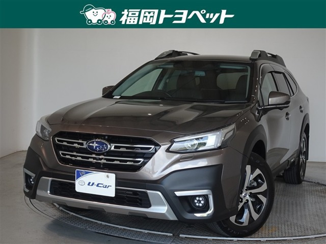 レガシィアウトバック