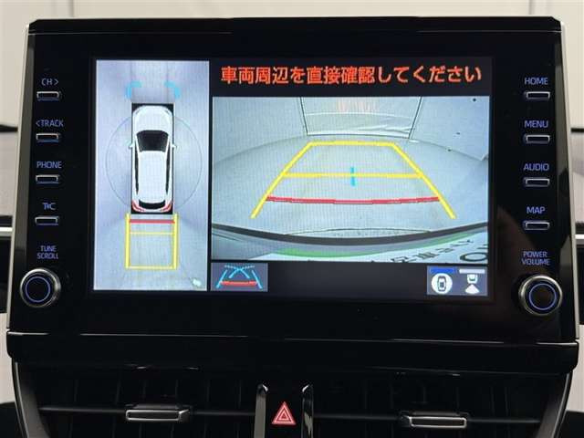 カローラクロス1.8 ハイブリッド Z