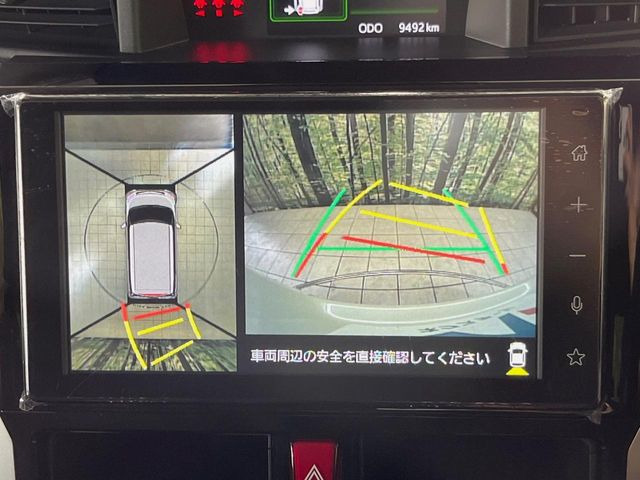 �y�p�m���~�b�N�r���[���j�^�[�z��p�̃J�����ɂ��A�ォ�猩���낵���悤�Ȏ��_��360�x�N���}�̎��͂��m�F���邱�Ƃ��ł��܂������p�������m�F���₷���A�����ꏊ�ł̐؂�Ԃ��⒓�Ԃ��X���[�Y�ɍs���܂��B