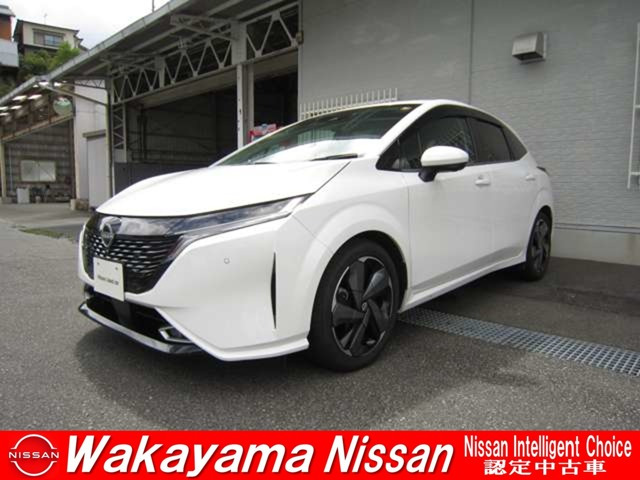 ノートオーラ1.2 G レザーエディション