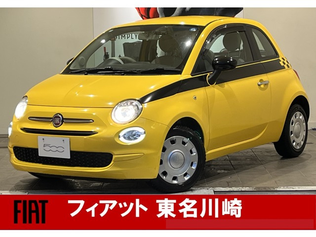 500ミモザ