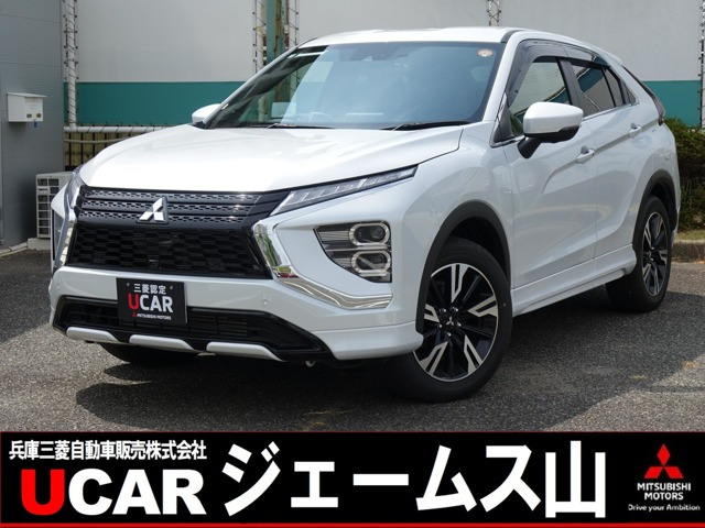 エクリプスクロス1.5 P 4WD