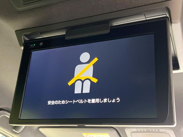 ヴォクシー2.0 ZS 煌II
