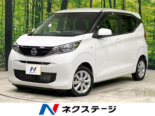 デイズX