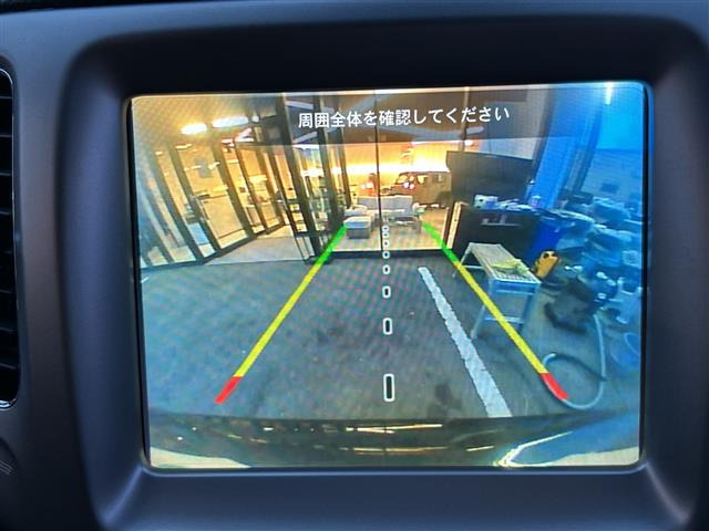コンパスロンジチュード