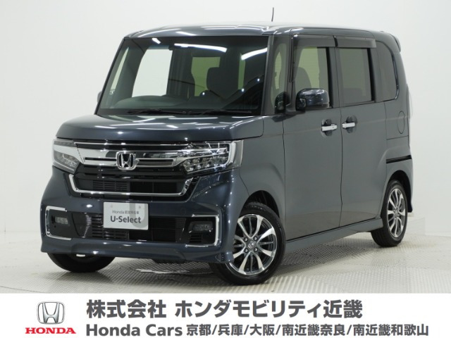 N-BOXカスタムL