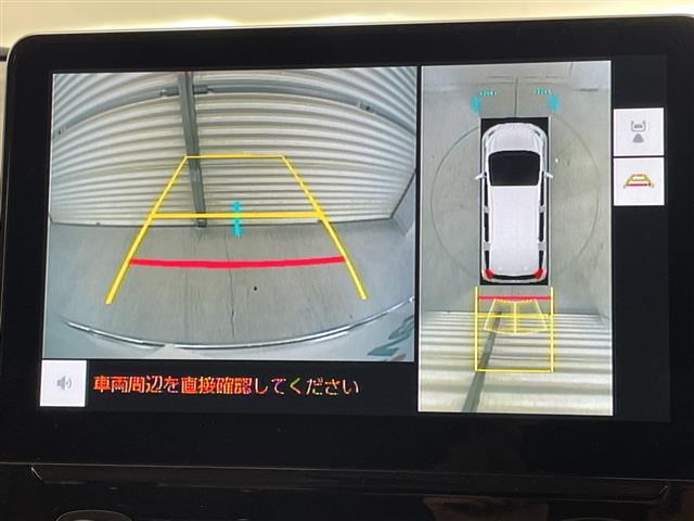シエンタハイブリッド 1.5 Z E-Four 4WD