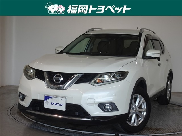 エクストレイル2.0 20X エマージェンシーブレーキパッケージ 4WD 3列車