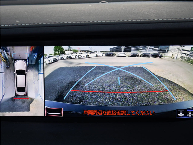 360度全周囲カメラパノラミックビューモニター完備