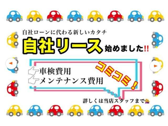 セレナ2.0 ハイウェイスター S エディション