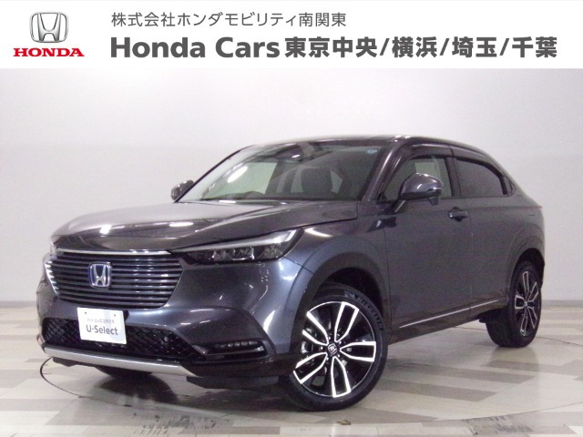 ヴェゼル1.5 e:HEV Z 4WD