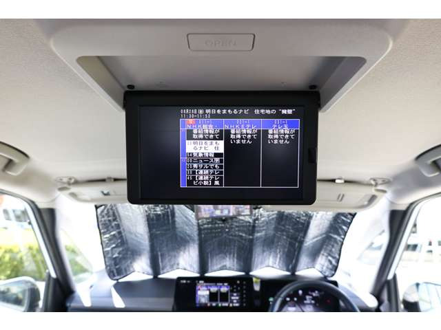 セレナ1.4 e-POWER ハイウェイスターV