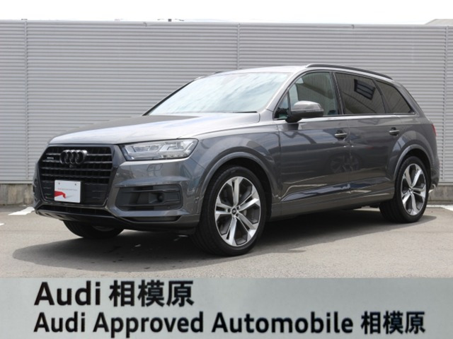 Q745 TFSI クワトロ 4WD