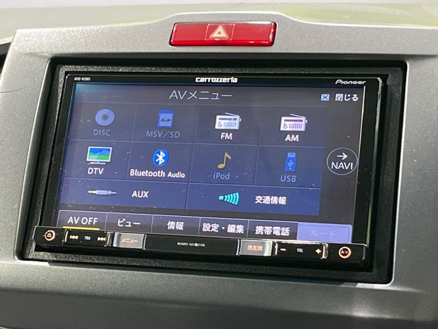フリード1.5 FLEX エアロ