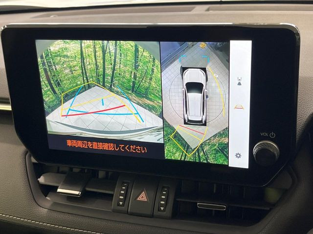 RAV42.5 ハイブリッド G E-Four 4WD