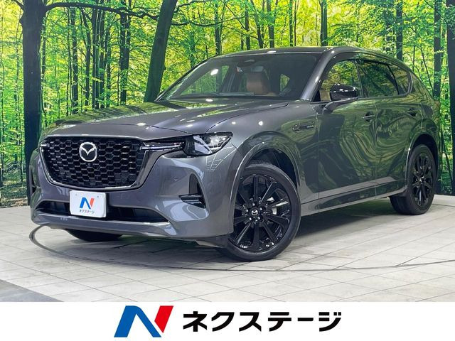 CX-603.3 XD ハイブリッド プレミアムスポーツ ディーゼル 4WD