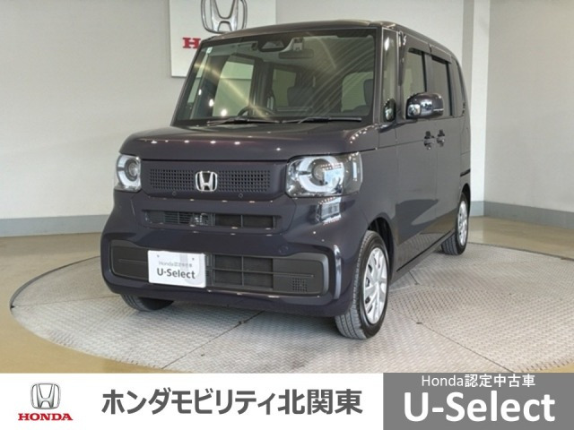 N-BOX