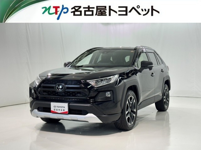 RAV42.0 アドベンチャー 4WD