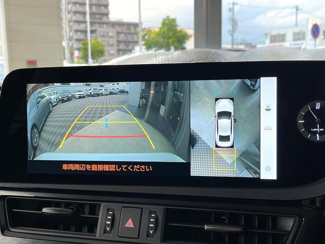 �y�p�m���~�b�N�r���[���j�^�[�z��p�̃J�����ɂ��A�ォ�猩���낵���悤�Ȏ��_��360�x�N���}�̎��͂��m�F���邱�Ƃ��ł��܂������p�������m�F���₷���A�����ꏊ�ł̐؂�Ԃ��⒓�Ԃ��X���[�Y�ɍs���܂��B