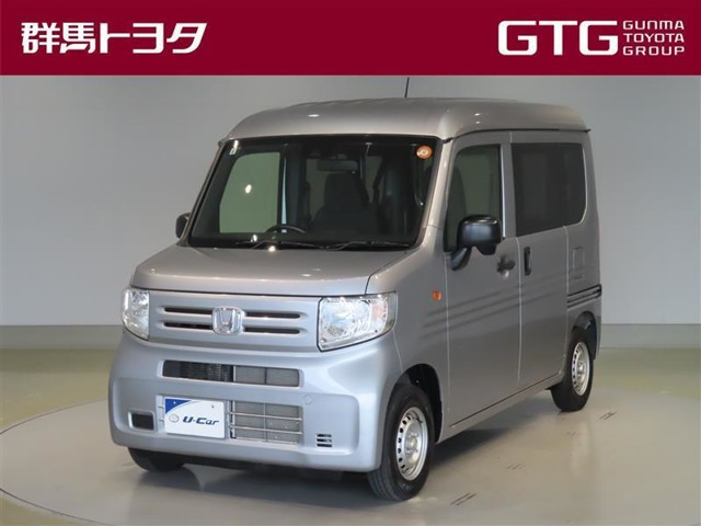 N-VANG