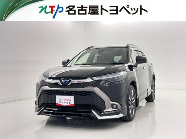 カローラクロス1.8 ハイブリッド Z