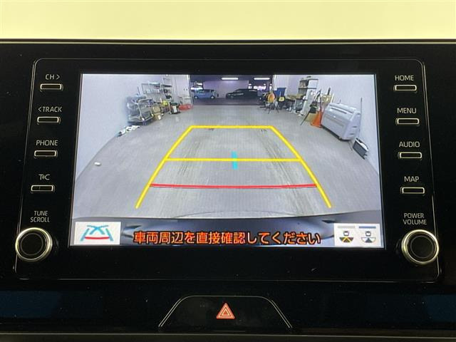 ハリアー2.5 ハイブリッド G