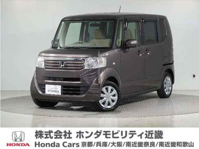 N-BOX+G 車いす仕様車