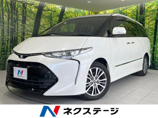 エスティマ2.4 アエラス プレミアム